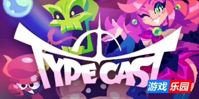 字符射击|v20250617|官方中文|支持手柄|TYPECAST