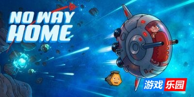 无路可归|官方中文|支持手柄|No Way Home|无家可归