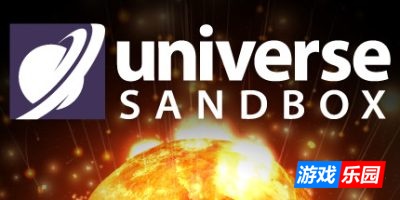 宇宙沙盒|v35.2|官方中文|支持手柄|Universe Sandbox