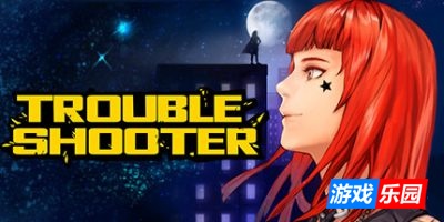 纷争终结者: 被遗弃的孩子们|官方中文|v20250619|全DLC|官方中文|支持手柄|TROUBLESHOOTER: Abandoned Children