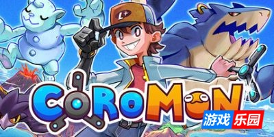 科洛蒙|v20250620|官方中文|支持手柄|Coromon