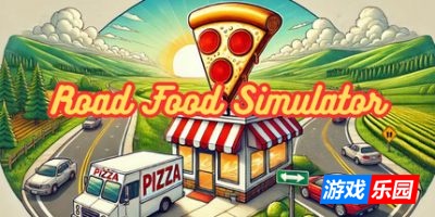 公路食品模拟器|官方中文|Road Food Simulator|公路美食模拟器|道路食品模拟器