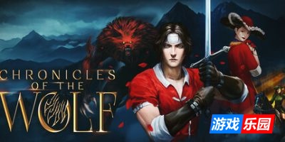 狼之编年史|官方中文|支持手柄|Chronicles of the Wolf