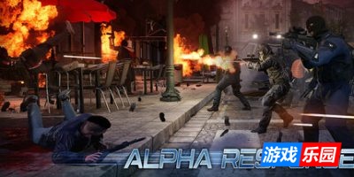 阿尔法反应|官方英文|Alpha Response