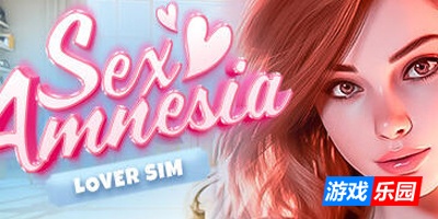 SEX 失忆症/SEX Amnesia|STEAM官中