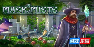 迷雾面具|官方中文|支持手柄|Mask of Mists