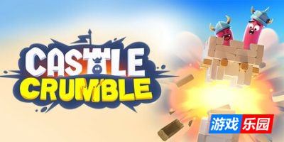 城堡崩塌|官方中文|支持手柄|Castle Crumble