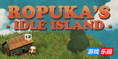青蛙的空之绿洲|官方中文|Ropuka’s Idle Island