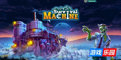 移动堡垒-Survival Machine|Build.18910955|官方中文|支持键盘.鼠标