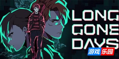 昨日之日-逝去的日子-Long Gone Days