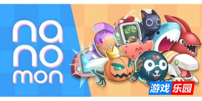 纳米虚拟宠物-Nanomon Virtual Pet
