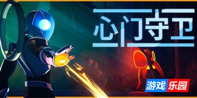 心门守卫-Gatekeeper