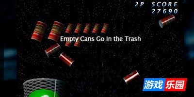 射击技能测试-Shmups Skill Test