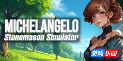 米开朗基罗：石匠模拟器-Michelangelo: Stonemason Simulator