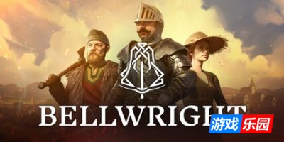 颂钟长鸣-Bellwright|v0.0.41233|容量16.9GB|官方简体中文|支持键盘.鼠标|赠多项修改器