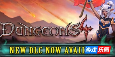 地下城4-Dungeons 4