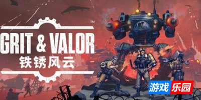 铁锈风云-Grit and Valor – 1949|Build.19015361|官方中文|支持手柄