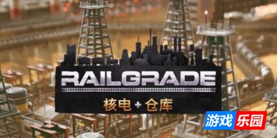 异星铁路-Railgrade|Build.18906091|官方中文|支持手柄