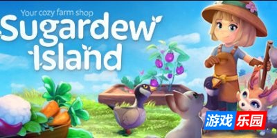甘露岛 – 温馨的农场商店-Sugardew Island – Your cozy farm shop|Build.18941365|官方中文|支持手柄