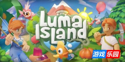 露玛岛-Luma Island|Build.19273119|容量6.28GB|官方简体中文|支持键盘.鼠标.手柄