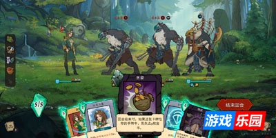 不死英雄任务-Deathless. The Hero Quest|v1.2.1.31063|官方中文|支持手柄