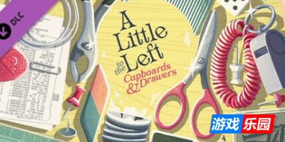 向左一点-A Little to the Left|v3.5.10|容量3.5GB|官方简体中文|支持键盘.鼠标.手柄