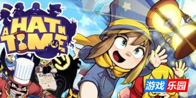时光之帽-A Hat in Time|v20250626|官方中文|支持手柄|赠原声音乐