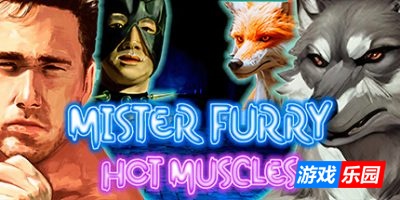 毛茸茸的先生: 火辣肌肉-Mister Furry: Hot Muscles