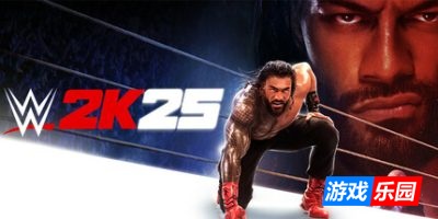 美国职业摔角联盟2K25-WWE 2K25