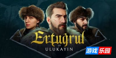 乌卢卡的埃尔图-Ertugrul of Ulukayin|Build.18946170|官方简体中文|支持键盘.鼠标