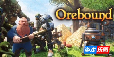 矿脉探寻-Orebound