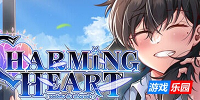 迷人之心：与帮派的故事|STEAM官中