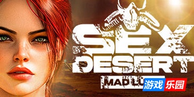 性爱沙漠： 疯狂的欲望|STEAM官中
