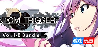灰色幻影扳机 全系列合集-Grisaia Phantom Trigger|1-8合集|官方中文|支持键鼠