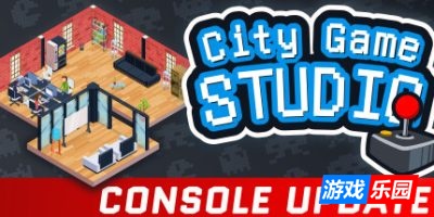 城市游戏工作室-City Game Studio: a tycoon about game dev|Build.19035652|容量365MB|官方简体中文|支持键盘.鼠标