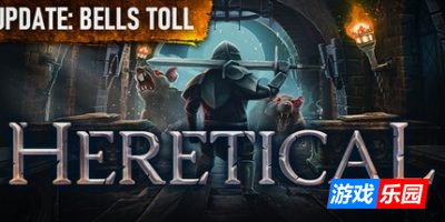 异端者-Heretical|Build.19518135|容量1.02GB|官方简体中文|支持键盘.鼠标.手柄