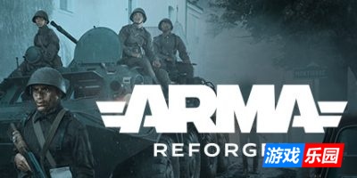 武装突袭：援德行动-Arma Reforger|v1.4.0.45|容量21.7GB|官方简体中文|支持键盘.鼠标.手柄