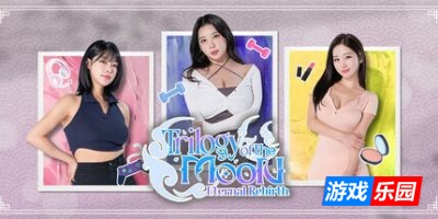 月亮三部曲-Trilogy of the Moon|Build.19005782|容量15.9GB|官方简体中文|支持键盘.鼠标