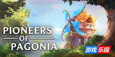 帕格尼物语-Pioneers of Pagonia|Build.19080482|容量2.74GB|官方简体中文|支持键盘.鼠标