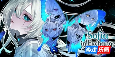 苏菲亚的谎言与代价-Sofia in Exchange for Lies|v1.0.0|容量1.45GB|官方简体中文|支持键盘.鼠标