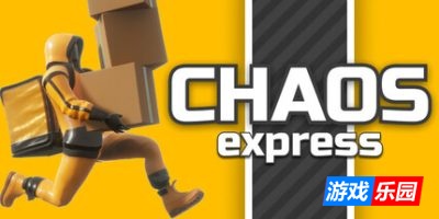 混乱快递：配送模拟器-Chaos Express: Delivery Simulator|Build.18509422|容量5.26GB|官方简体中文|支持键盘.鼠标