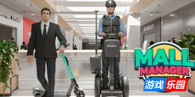 购物中心经理模拟器-MALL MANAGER SIMULATOR|v1.0.8|容量1.81GB|官方简体中文|支持键盘.鼠标.手柄