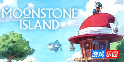 月光石岛-Moonstone Island|Build.19013143|容量460MB|官方简体中文|支持键盘.鼠标.手柄