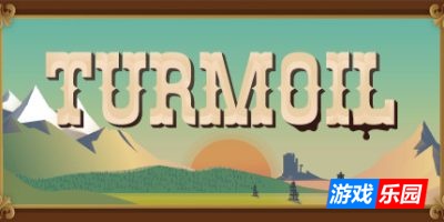 石油骚动-石油大亨-采油热-Turmoil|Build.19093932|容量1.8GB|官方简体中文|支持键盘.鼠标
