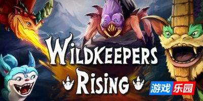 荒野守护者崛起-Wildkeepers Rising|v0.4.1783|容量1.57GB|官方简体中文|支持键盘.鼠标.手柄