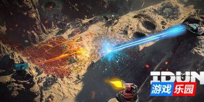 IDUN – 阵线推进官-IDUN – Frontline Survival|v1.06|容量1.11GB|官方简体中文|支持键盘.鼠标.手柄