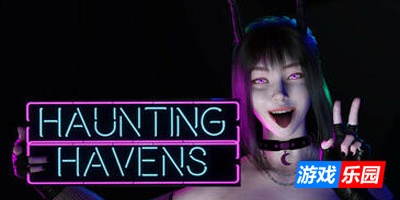 闹鬼避难所/Haunting Havens|STEAM官中