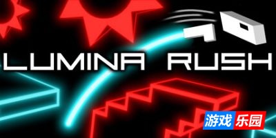 光辉疾驰-Lumina Rush|Build.19037120|容量2.2GB|官方简体中文|支持键盘.鼠标.手柄