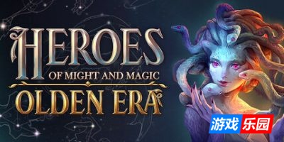 魔法门之英雄无敌：上古纪元-Heroes of Might and Magic: Olden Era|v0.40.07|容量4.23GB|官方简体中文|支持键盘.鼠标