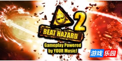 危险节奏2-Beat Hazard 2|Build.18266952|容量983MB|官方简体中文|支持键盘.鼠标.手柄